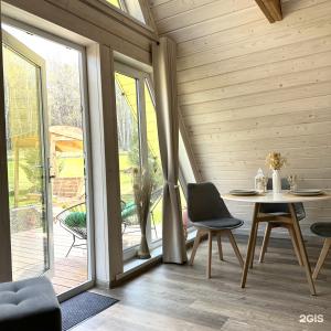 Ланьдиво - 27