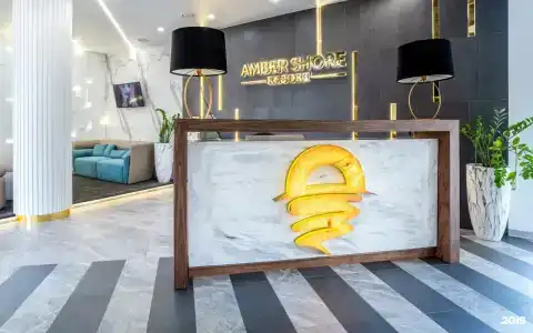 Amber Shore Resort - 72