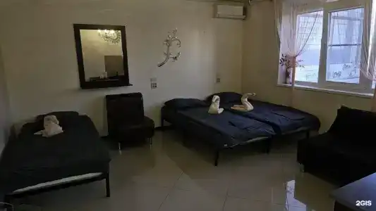 Дом красоты и здоровья - 1