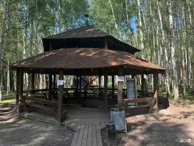 Экстрим Лэнд - 149