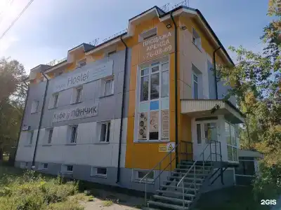 Жираф - 2