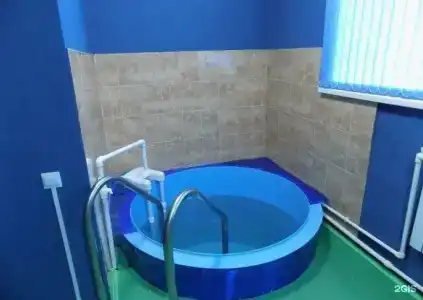 Центральная - 5