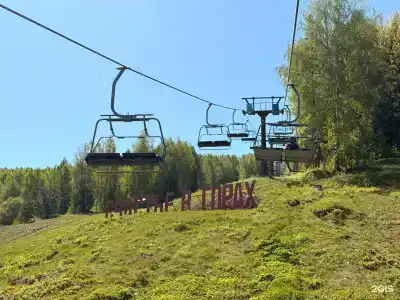 Губаха - 4