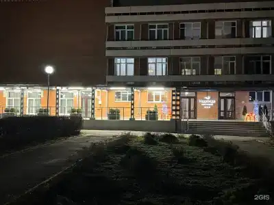 Надежда - 80