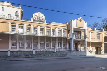 Регина - 80