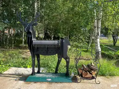 Дача Удача - 50