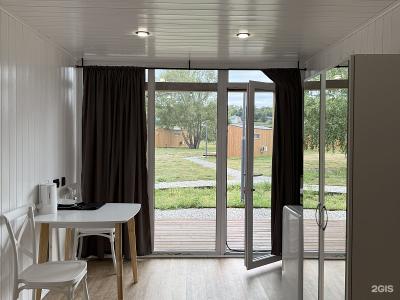 Новый Аркаим - 36