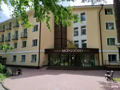 Морозово - 17
