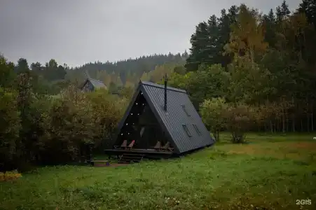 Абракадабра - 41