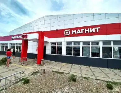 Карамель - 31