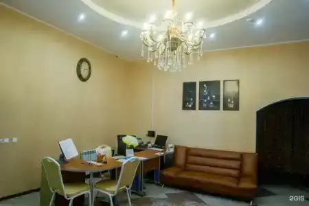 Салют - 2