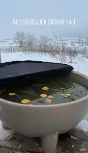 а Ля Рус - 40