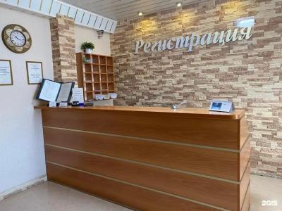 Жемчужина - 1