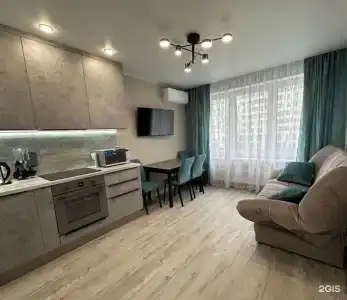 Брусника - 1