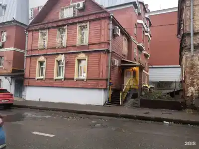 Бумеранг - 2