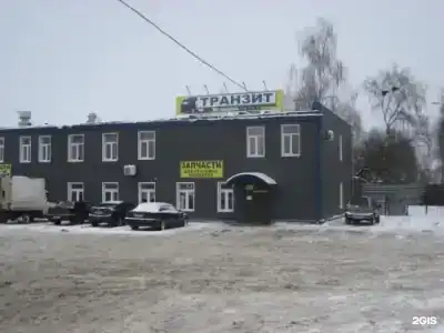 Транзит - 0