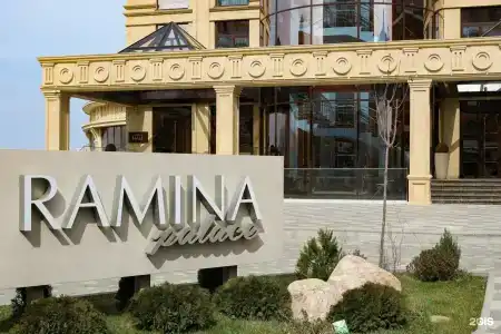 Ramina - 3