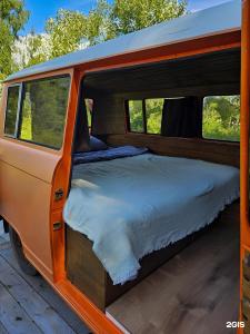 Hippy - 15