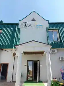 Грац - 0