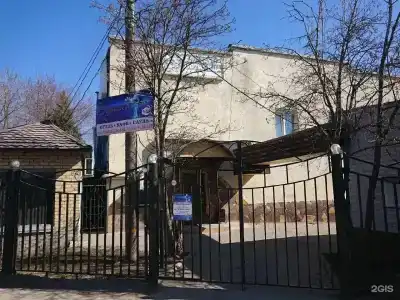 Водолей - 2