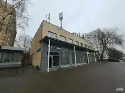 Фантазия - 2