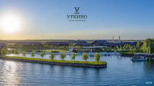 Уткино Кантри Хаус - 56