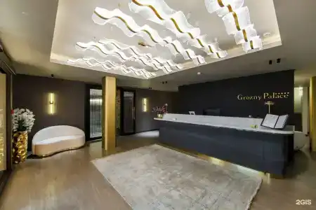 Grozny Palace - 4