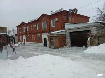 Домашний - 12