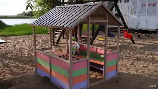 Берег мечты - 5