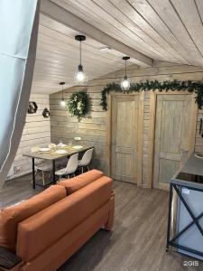Сова Комфорт Лыжный Парк - 29