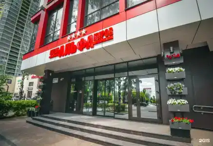 Alpha Business-Hotel - 17