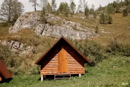 Чинолык - 26