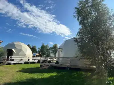 Геоточка - 3