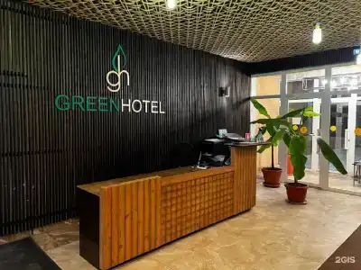 Green - 1