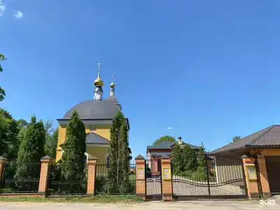 Союз-Энергия - 39