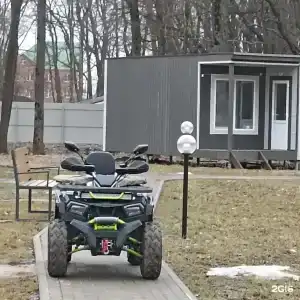 Солнечная поляна - 1
