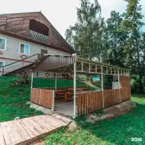 Зеленая - 0
