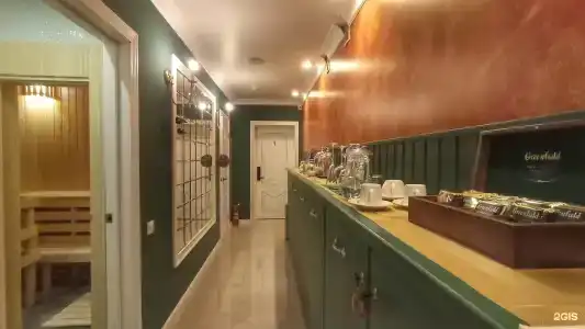 Hoffmann Residence - 67