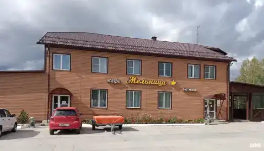 Мельница - 0