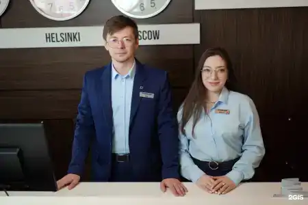 Piter Inn - 70