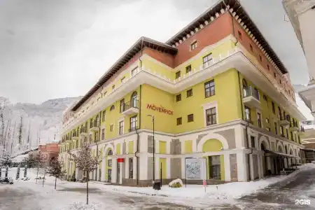 Mövenpick Krasnaya Polyana - 43