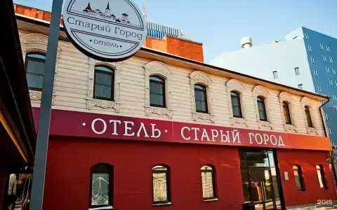 Старый Город - 78
