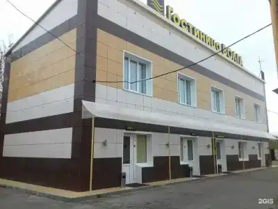 Волга - 3