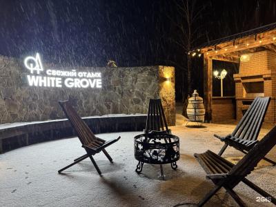 White Grove - 51