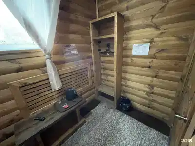 Мандарин - 5