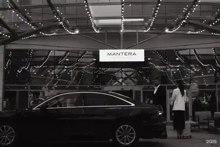 Mantera Resort & Congress - 138
