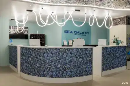 Sea Galaxy Congress & Spa - 3