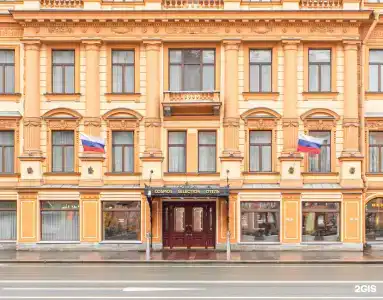 Cosmos Selection Nevsky Royal Hotel - 91