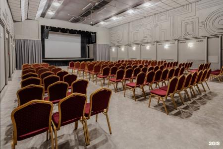 АМАКС Сити-отель - 58