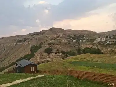 Сахават - 1